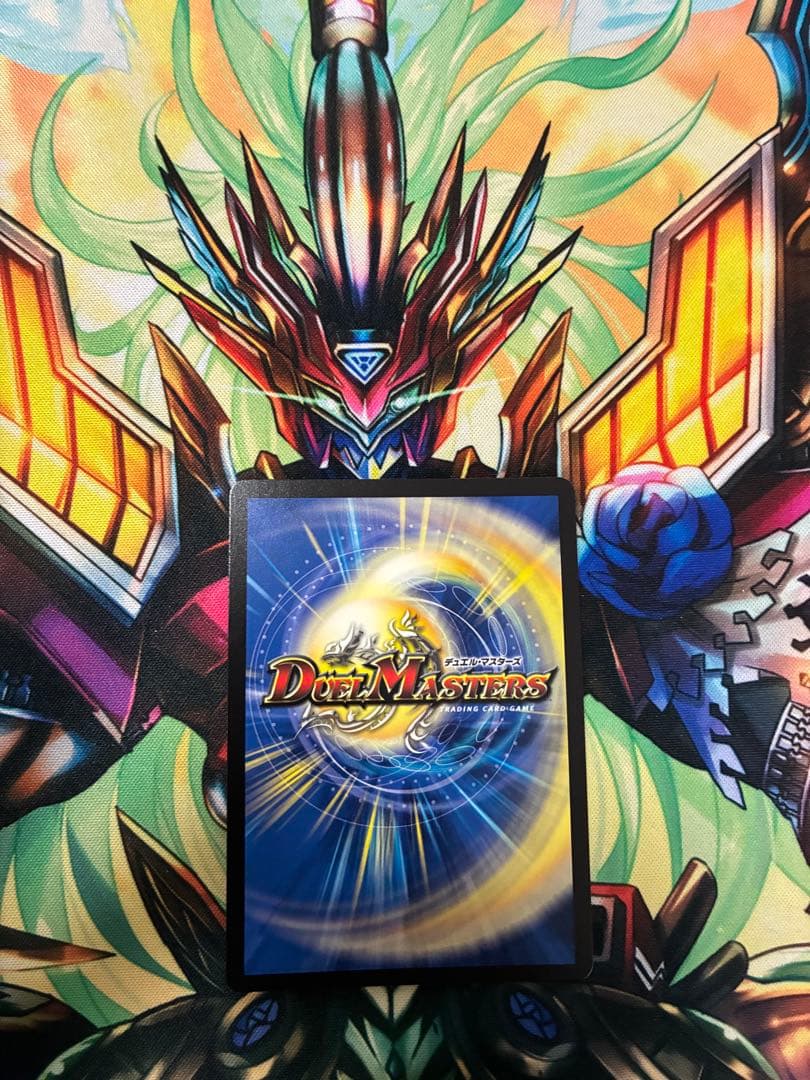 ガイアッシュカイザー　シークレット