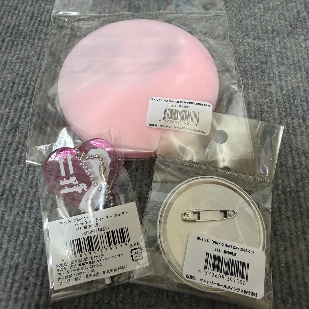 サントリーサンバーズ大阪 藤中颯志