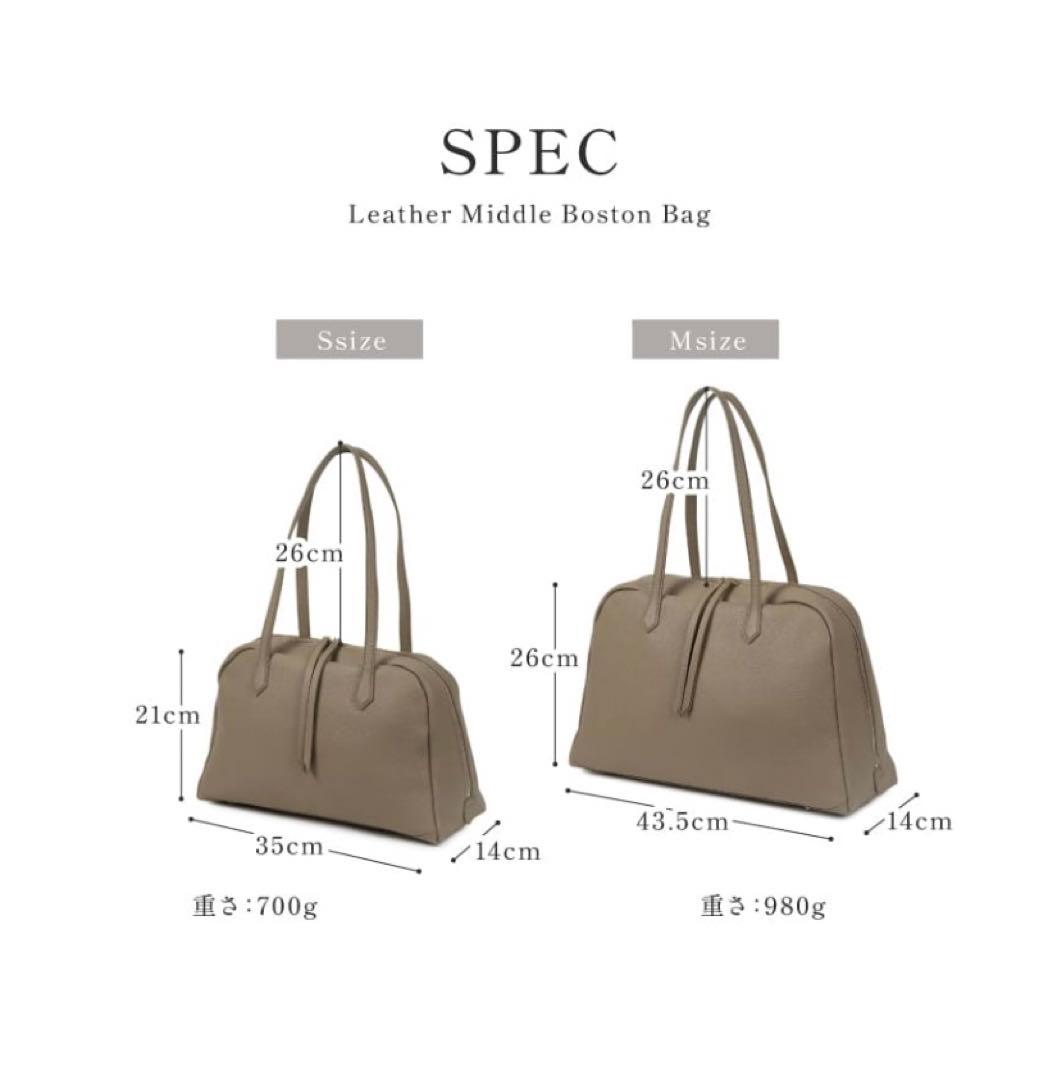 ≪新品≫本革ボストンバッグ Ｓサイズ 黒
