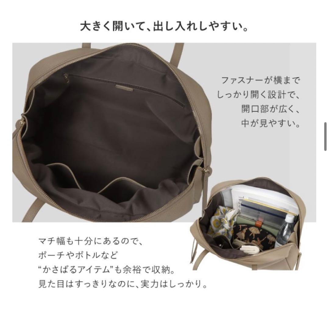 ≪新品≫本革ボストンバッグ Ｓサイズ 黒