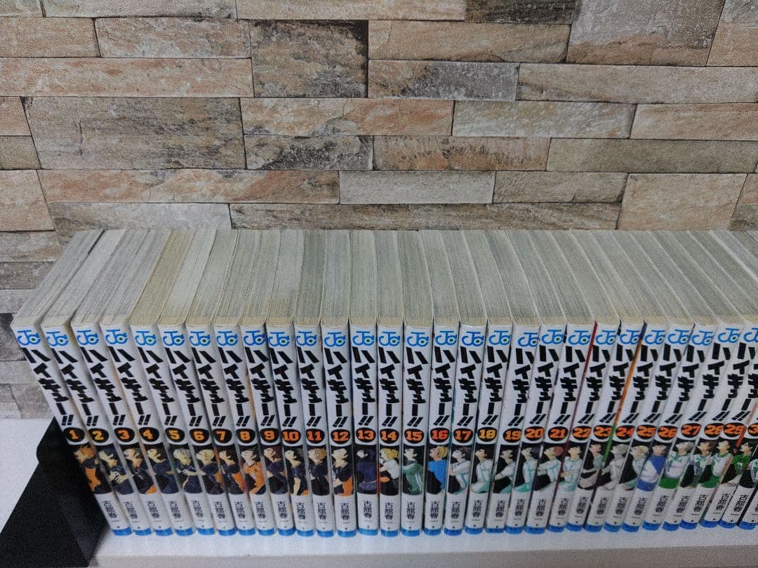 【全巻】ハイキュー！！　古舘春一　おまけ２冊付き
