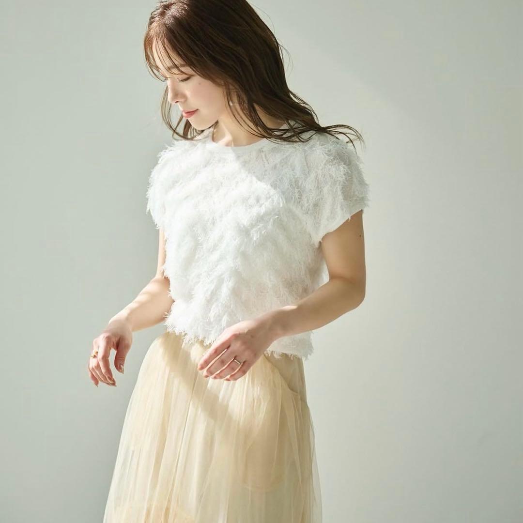 【Aimeine新品】グラデーションチュールイレヘムスカート