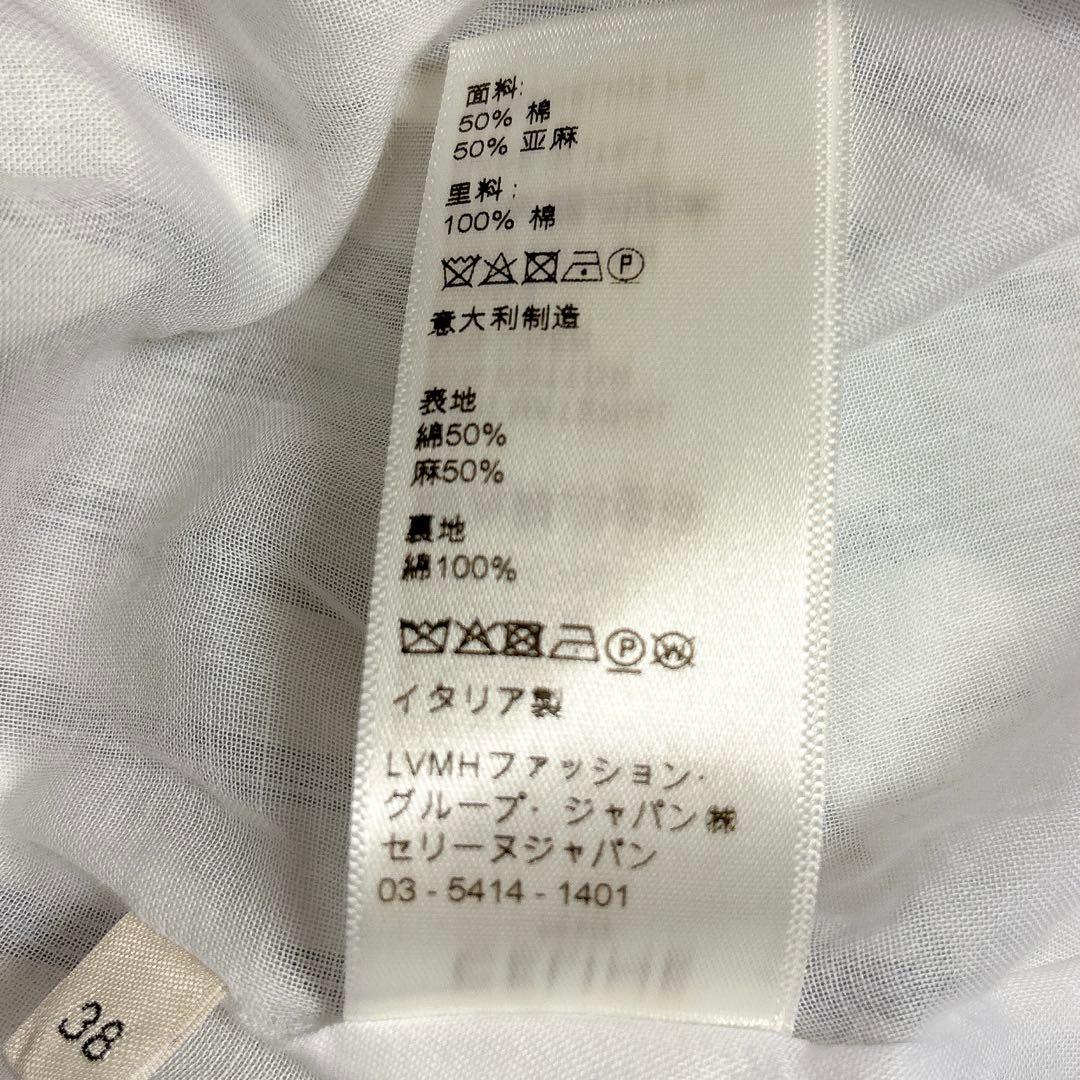 美品⭐︎セリーヌ エディ期　MINI PRAIRIE FRILLED DRESS