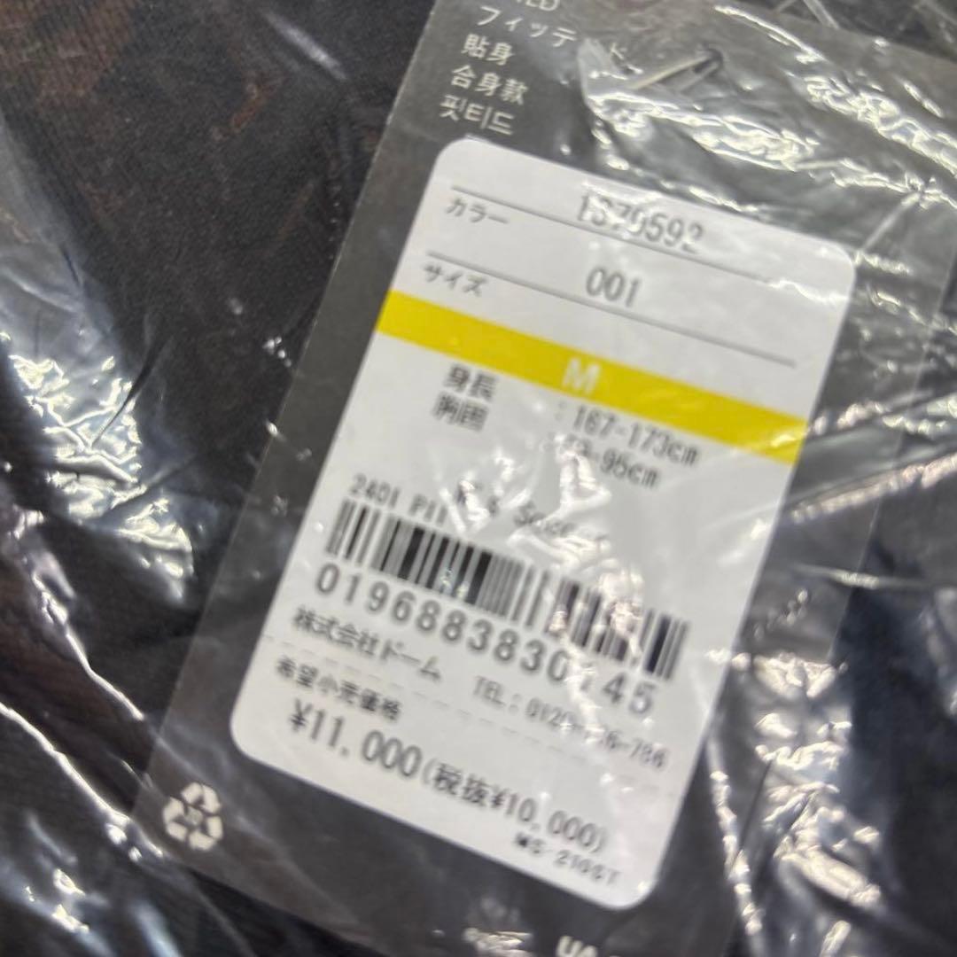 UNDER ARMOUR セットアップ Mサイズ 新品未使用