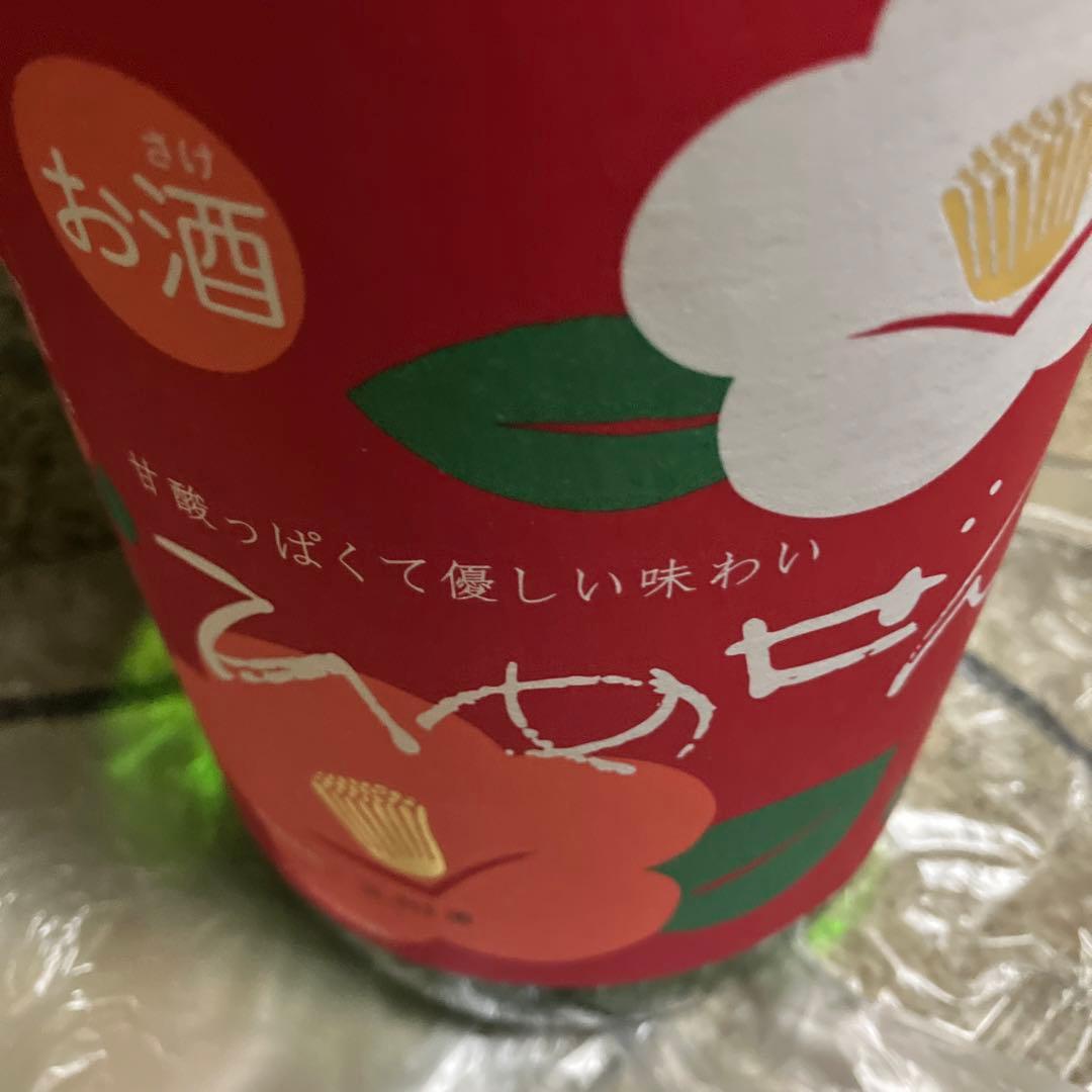 108です！