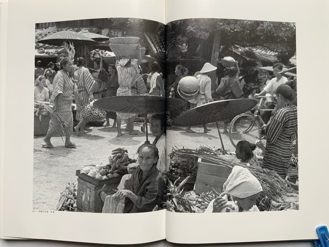 『木村伊兵衛 写真全集 昭和時代』全4巻揃　伊兵衛の半世紀　リアリズム　秋田