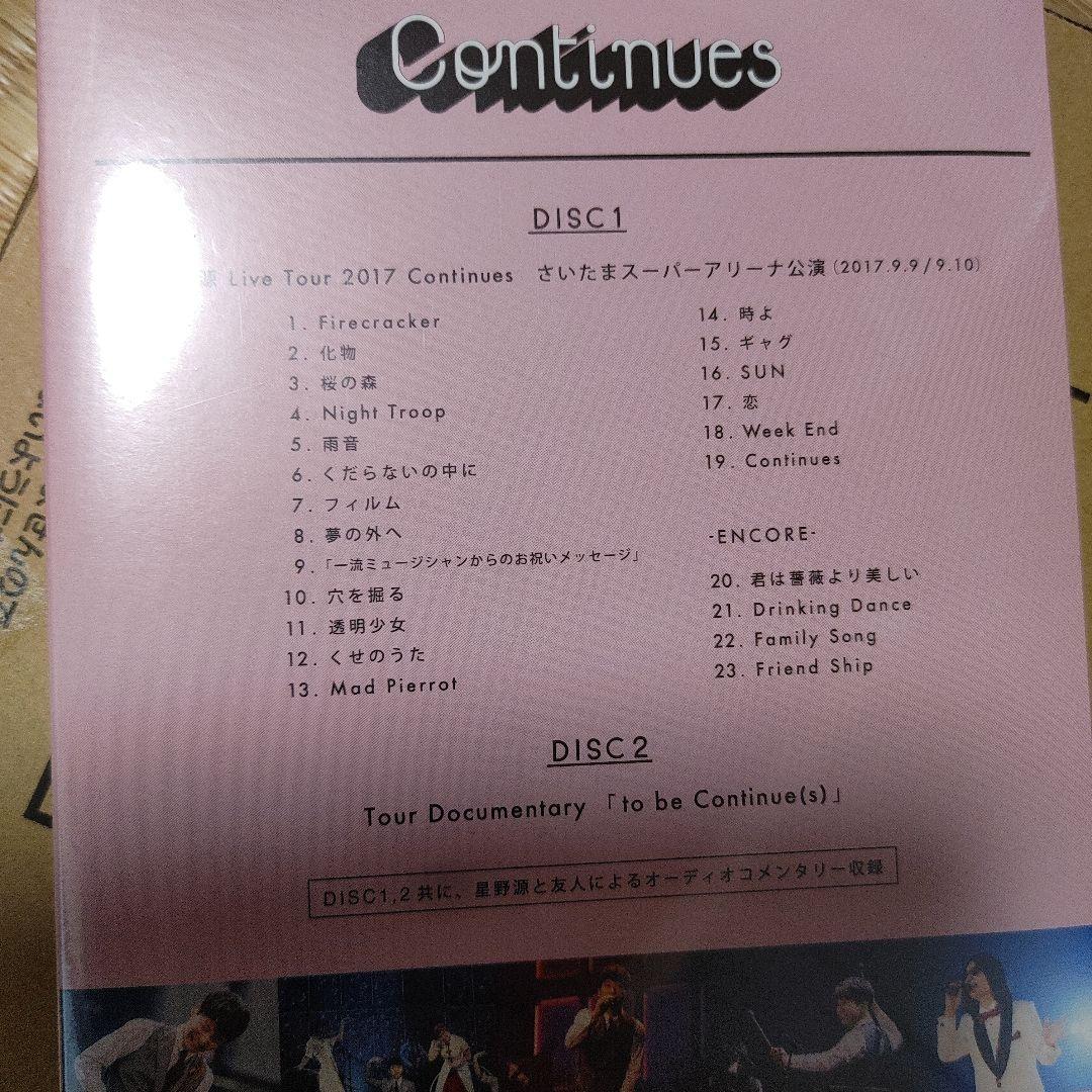 星野 源/Live Tour\\"Continues\\"〈初回限定盤・2枚組〉