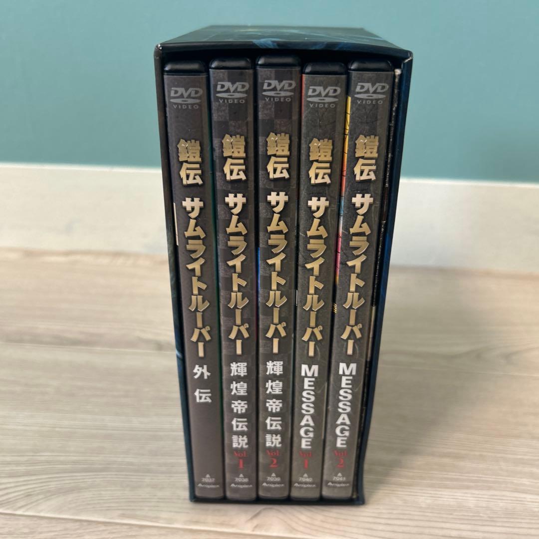 t327 鎧伝サムライトルーパー DVD-BOX OVA SERIES