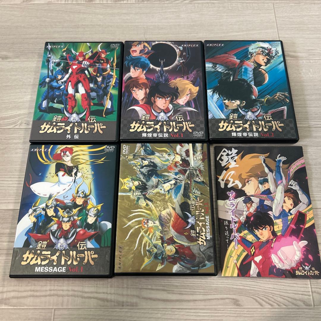 t327 鎧伝サムライトルーパー DVD-BOX OVA SERIES