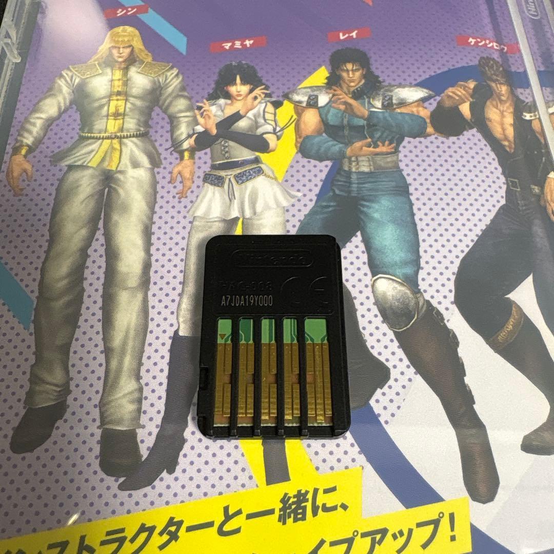 Fit Boxing 北斗の拳　Nintendo Switchソフト