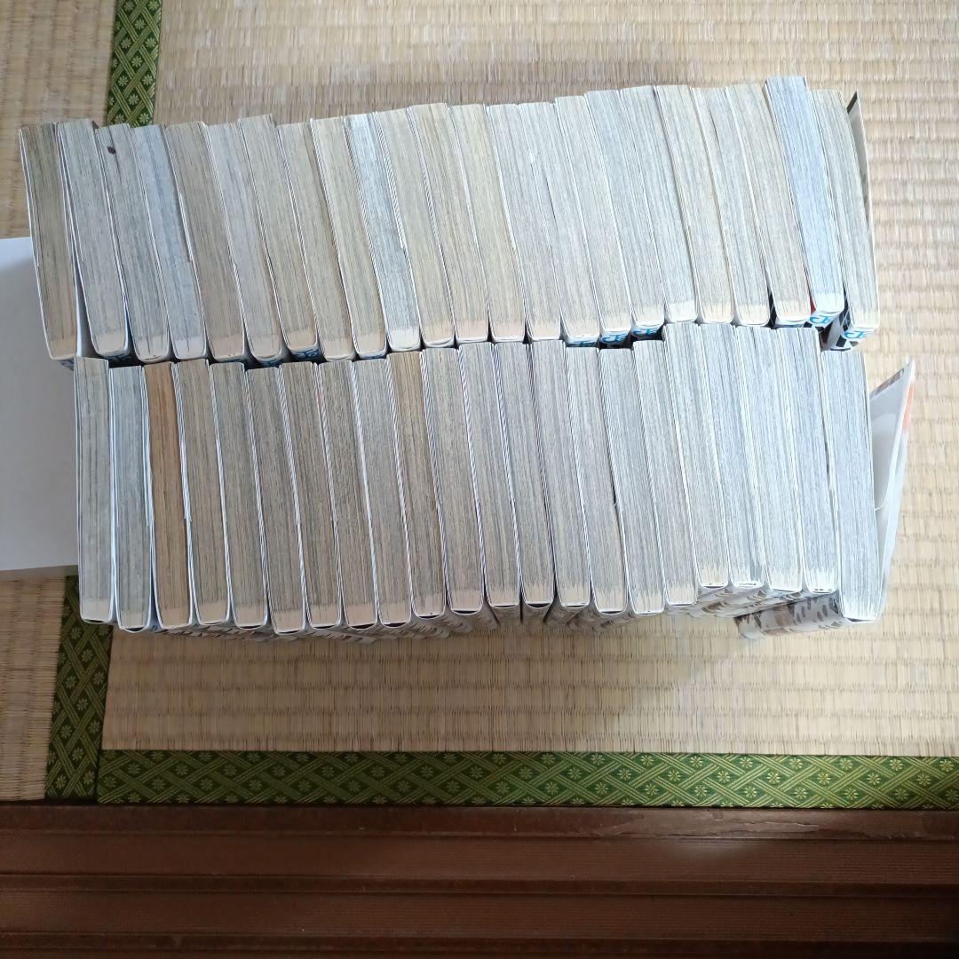 ハイキュー!!　全巻セット