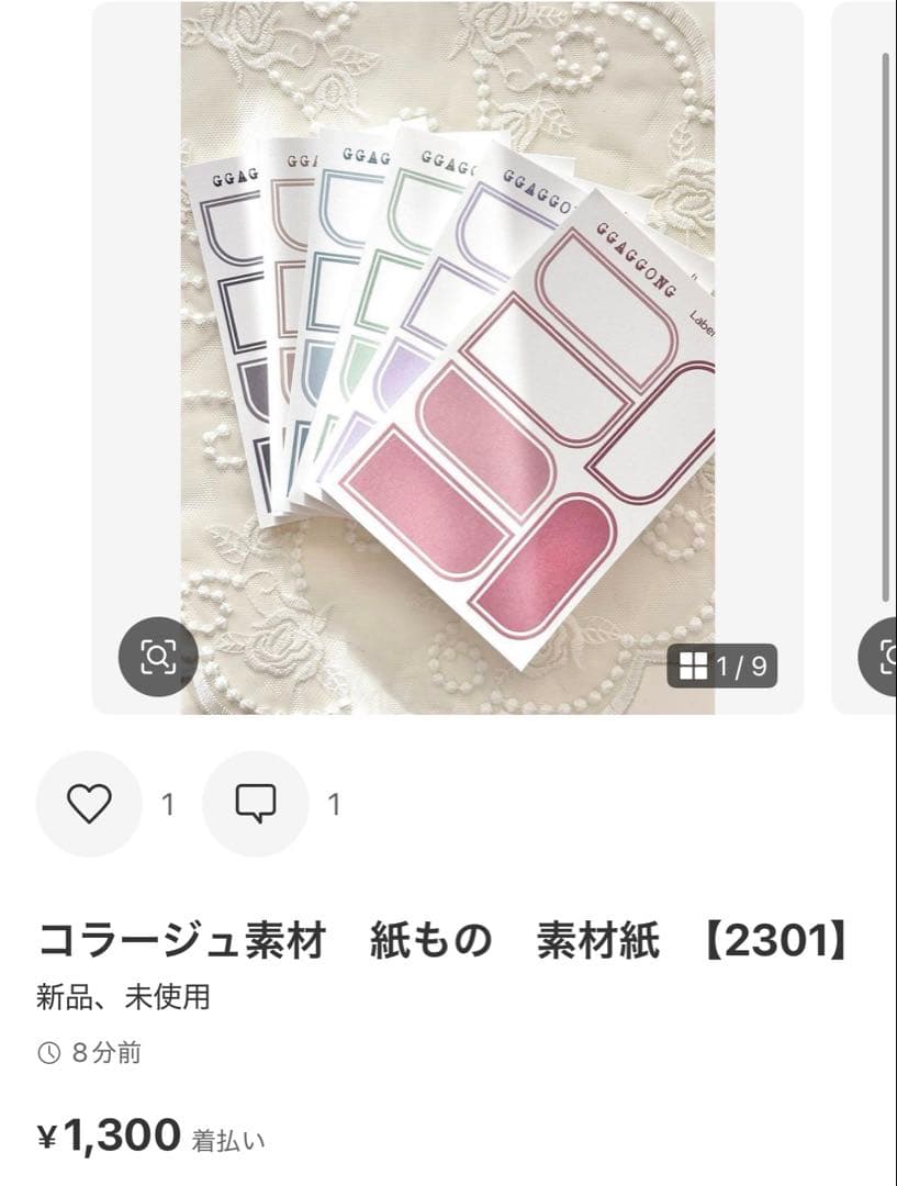 ◆アヒル☆ プロフ必読!!◆
