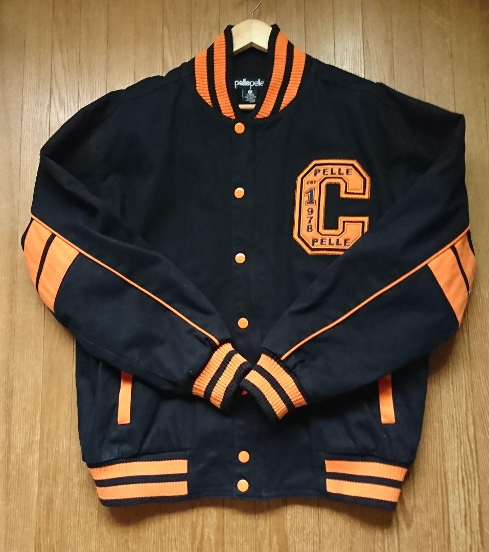Pelle Pelle ボクシングクラブ スタジャン