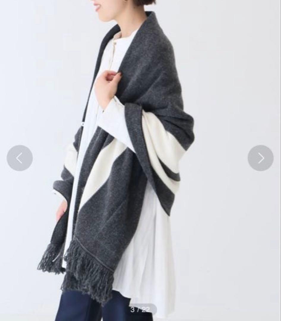 【新品タグ付】ADAWAS フリンジポケットストール アルパカ　定価3万円