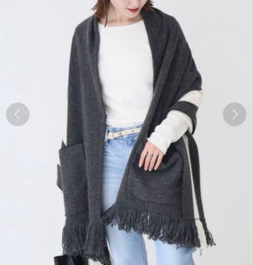 【新品タグ付】ADAWAS フリンジポケットストール アルパカ　定価3万円