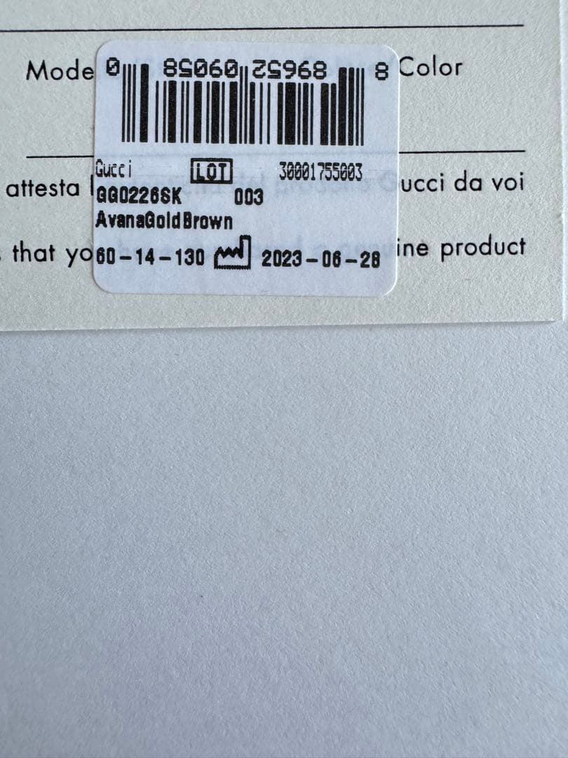 新品未使用 GUCCI グッチ サングラス GG0226SK国内正規品