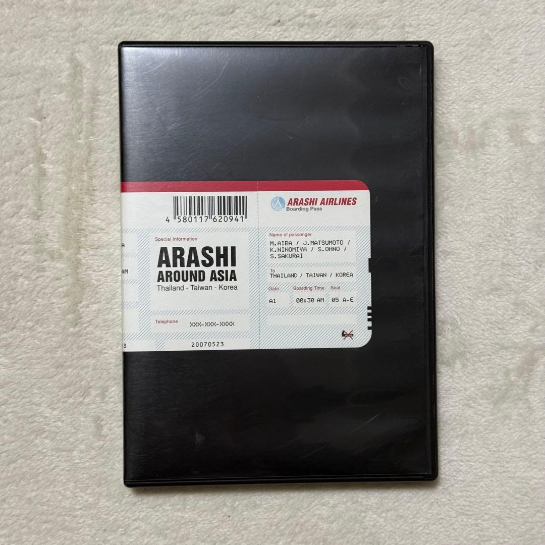 嵐　ARASHI DVDセット（バラ売り可能）