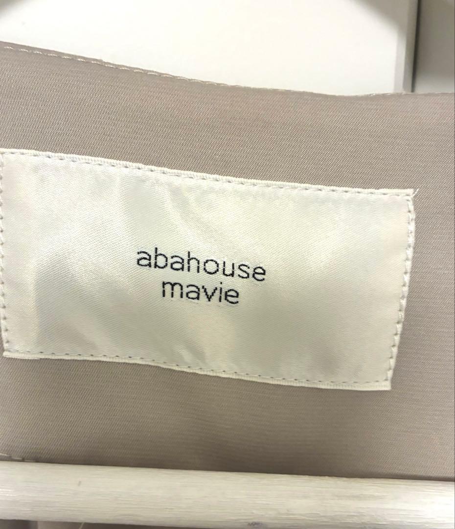 abahouse コート　ZARA IENA ユナイテッドアローズ