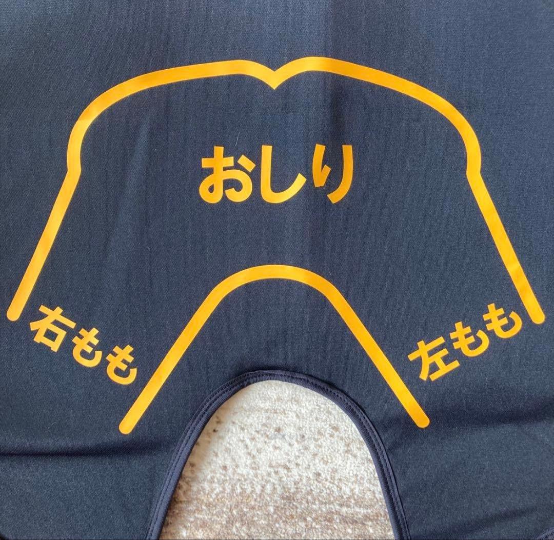 【介護用抱き上げ補助具】おんぶらっく