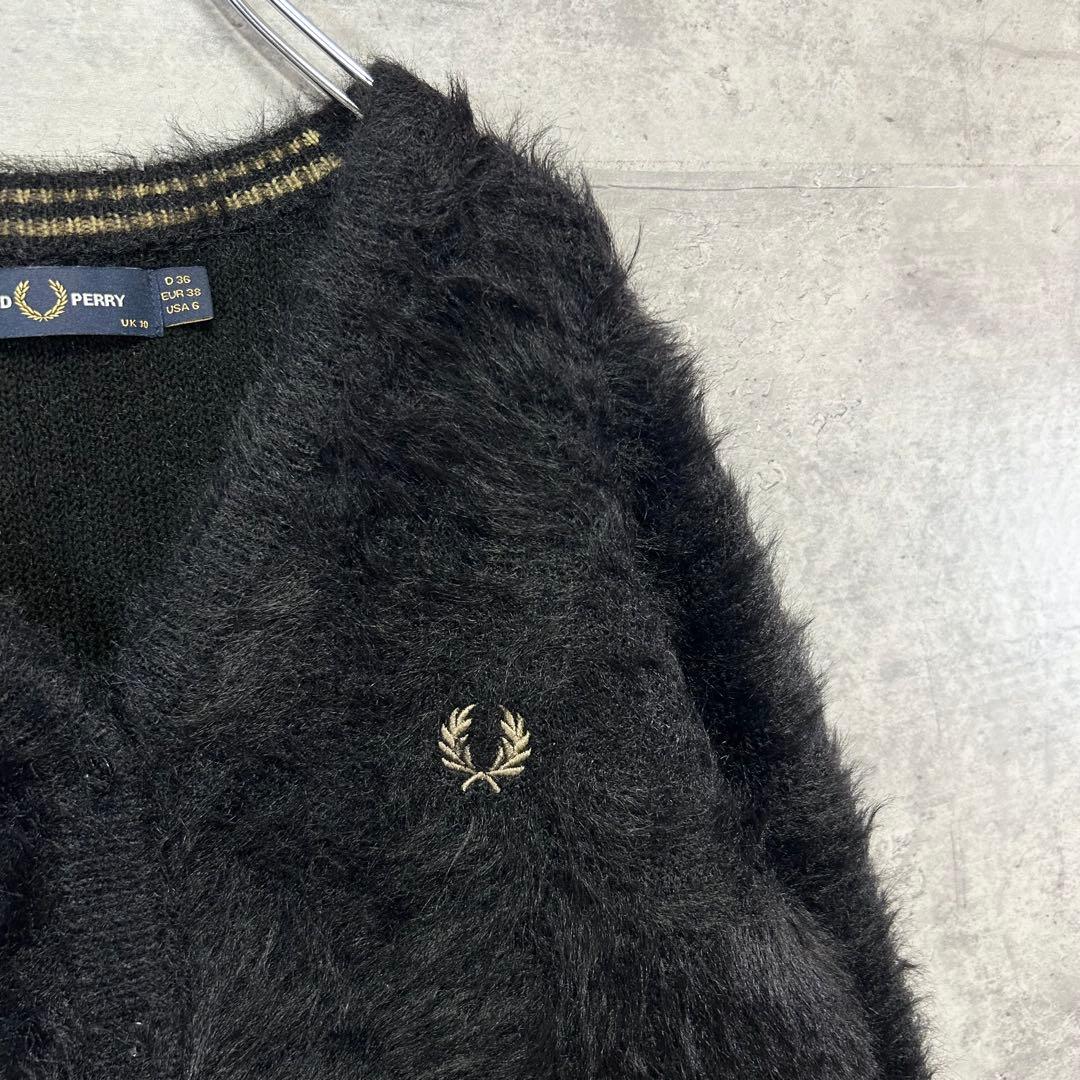 美品　FRED PERRY 別注　Fluffy Knit Cardigan