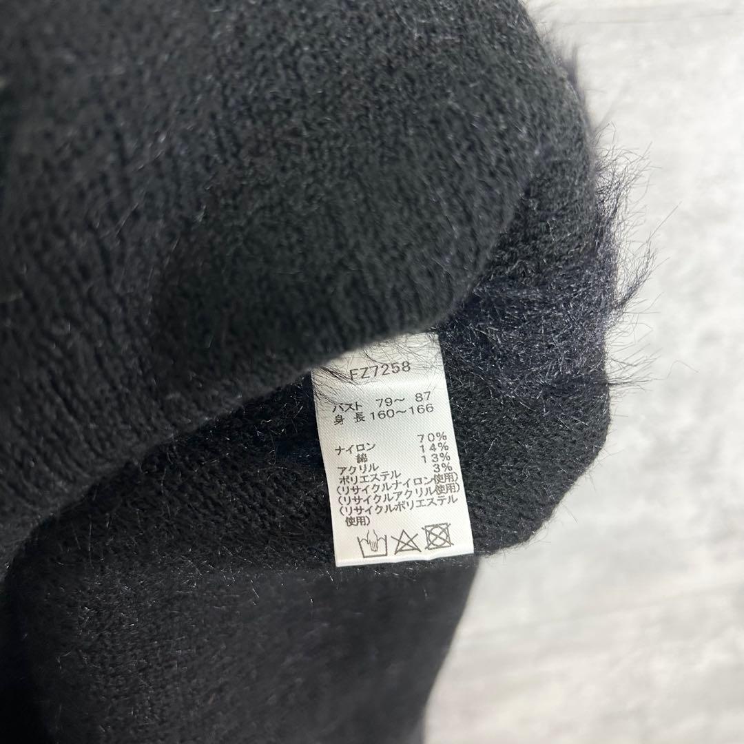 美品　FRED PERRY 別注　Fluffy Knit Cardigan