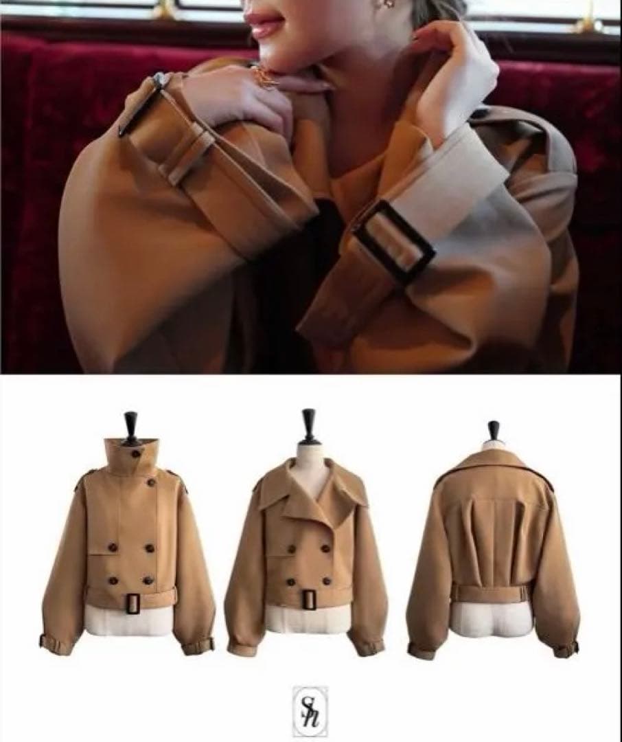 shéller シェリエ　2way short trench coat
