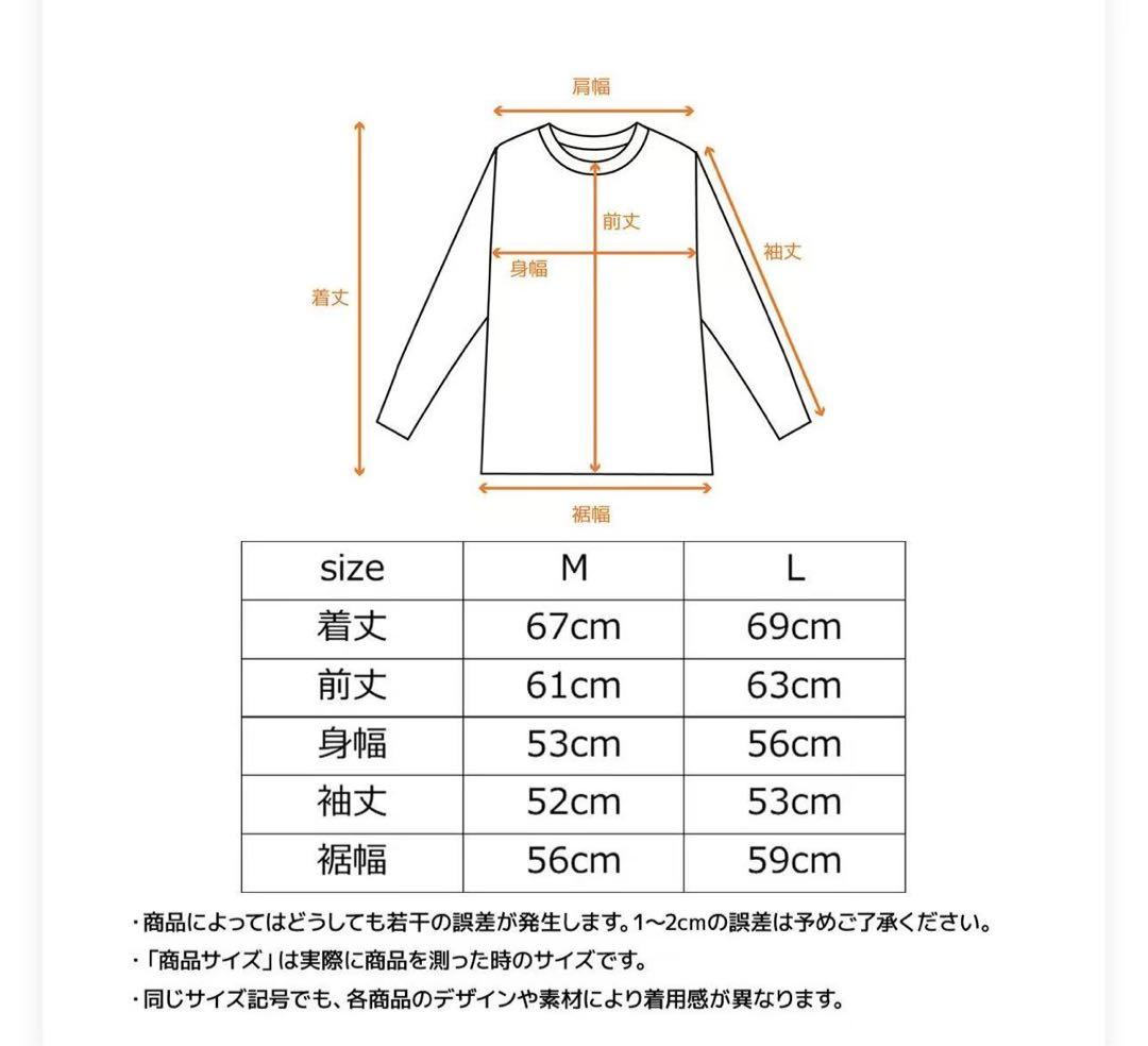 VENEXベネクス リカバリーウェア コンフォートポンチ　L レディース　YKM