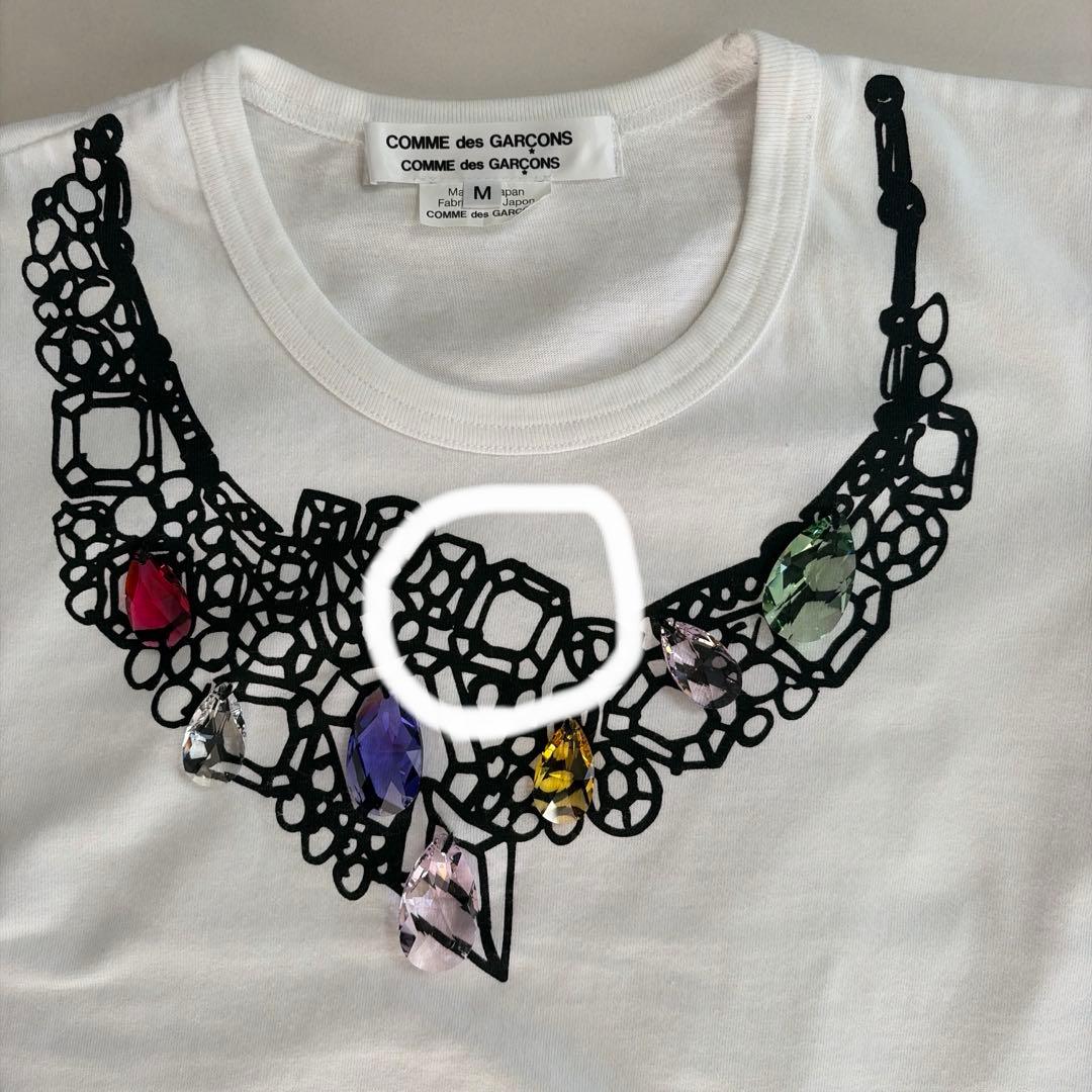 COMME des GARÇONS ビジューネック Tシャツ