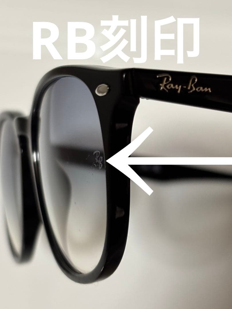 ★希少モデル★RB4259 601/19★レイバン★RayBan★