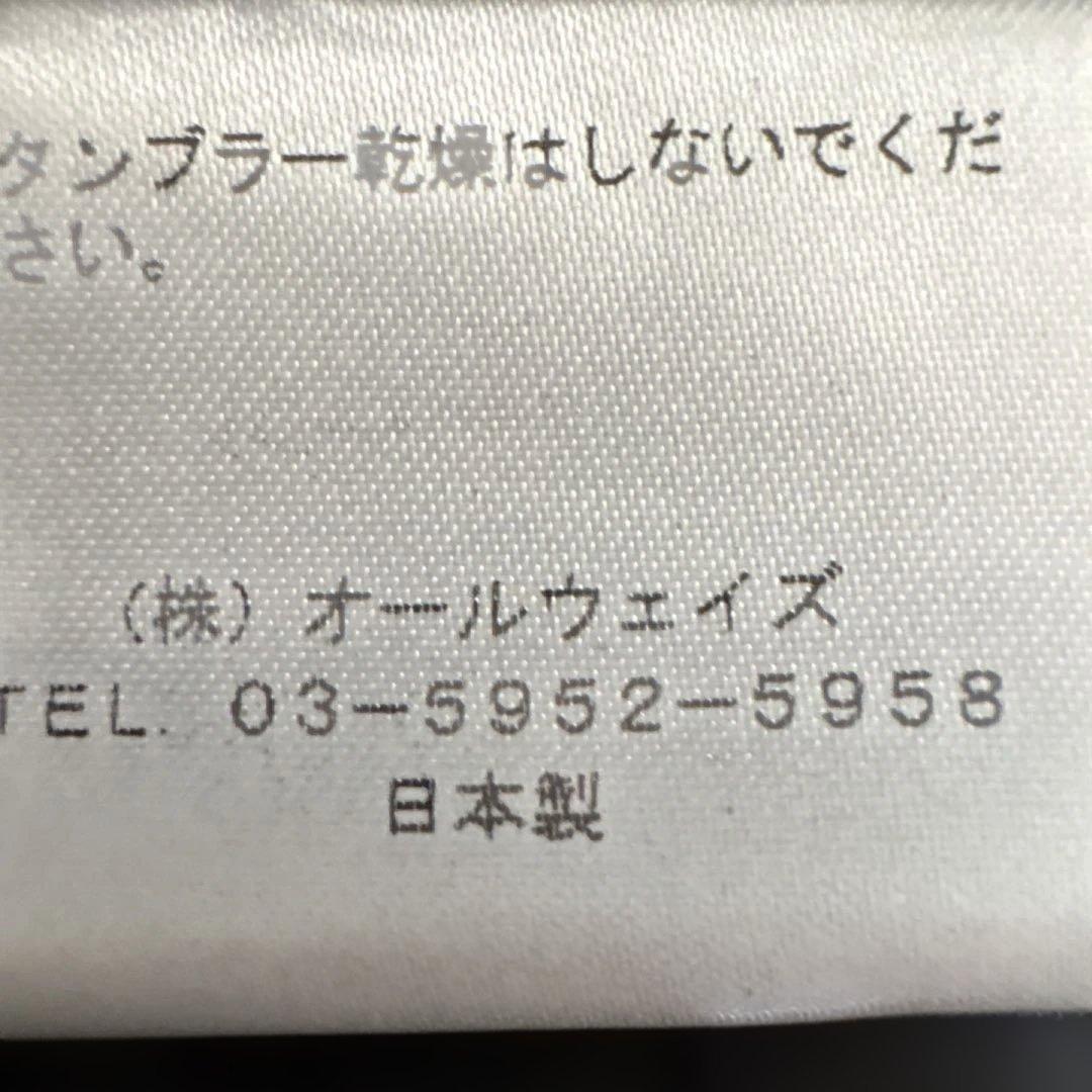 MFilノースリーブ Vネック 黒 ワンピース