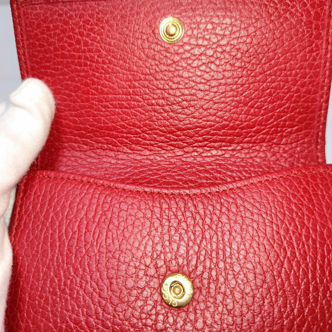 グッチ GUCCI 財布 マーモント 二つ折り フラップ GG 456122