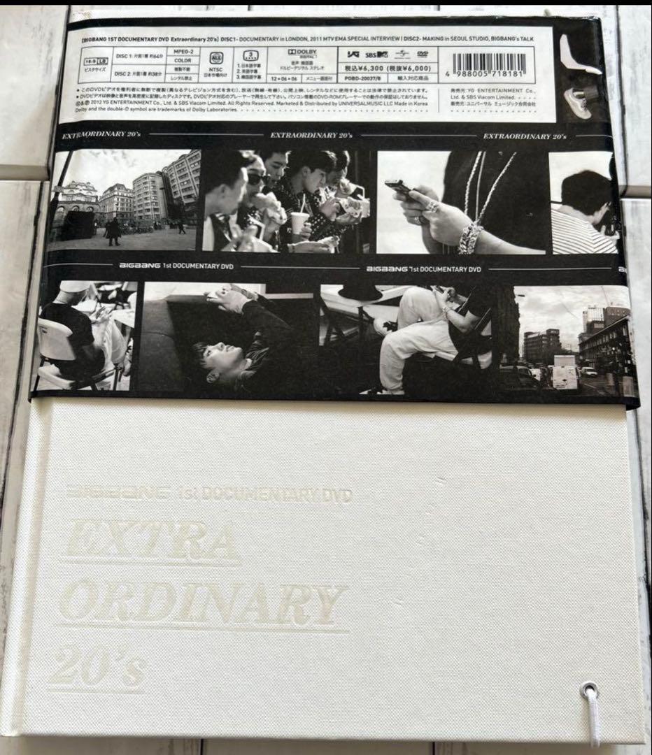 BIGBANG EXTRAORDINARY 20'sDVD 日本盤オリジナル仕様