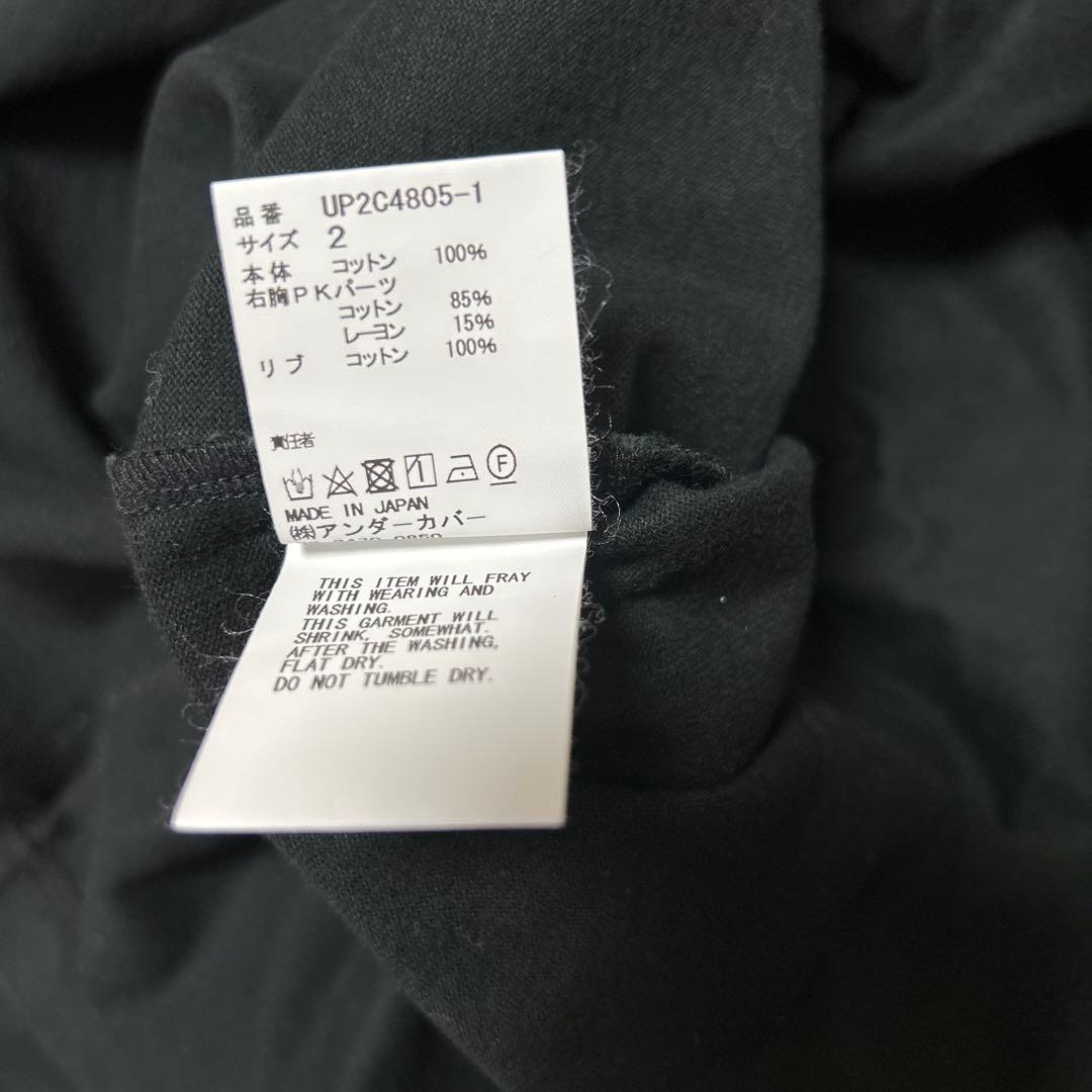 undercover scab Ｔシャツ