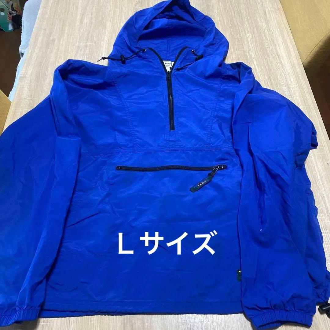 【90s】L.L.Bean アノラックパーカー L ブルー ヴィンテージ