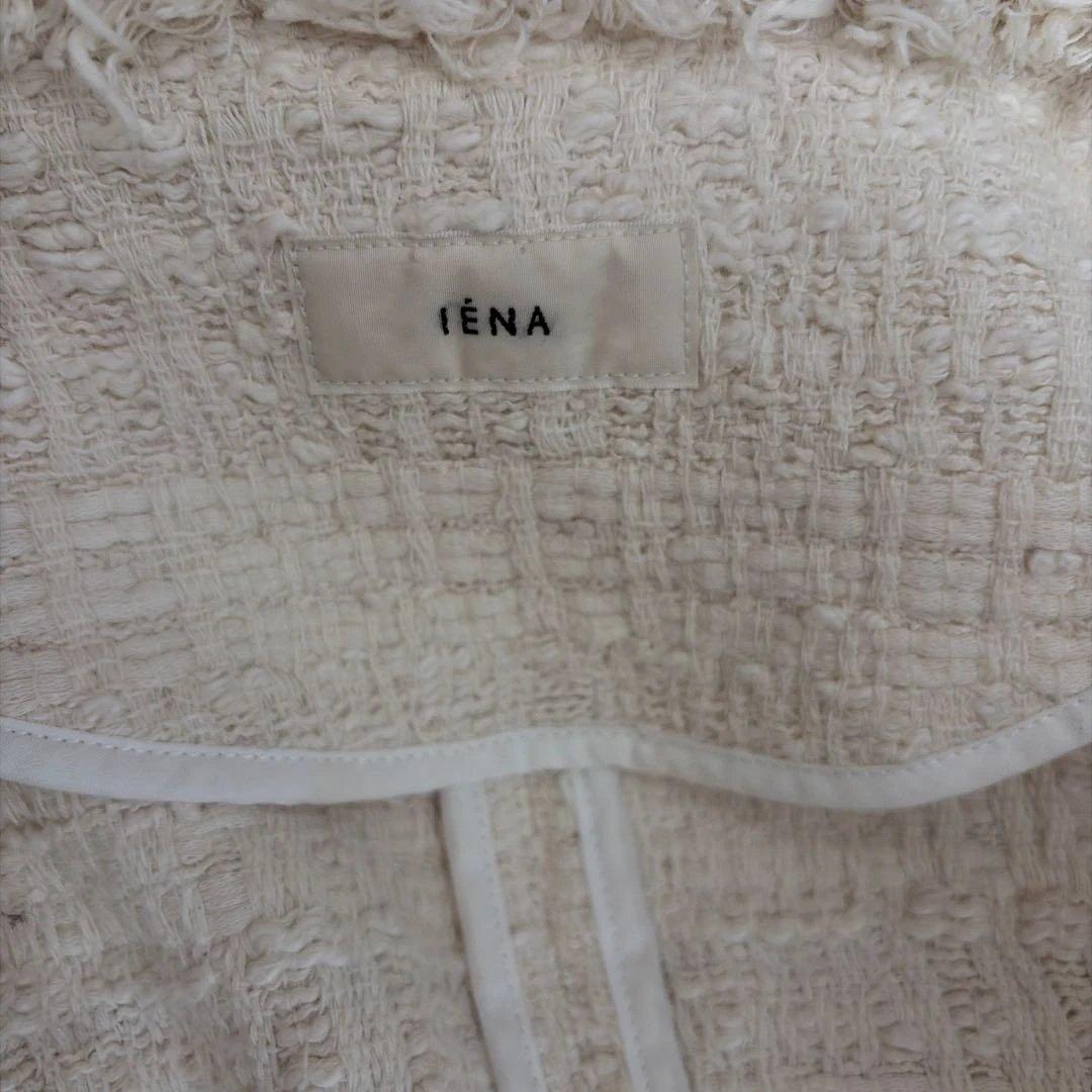 IENA GIOLICA ツィードジャケット.S◆