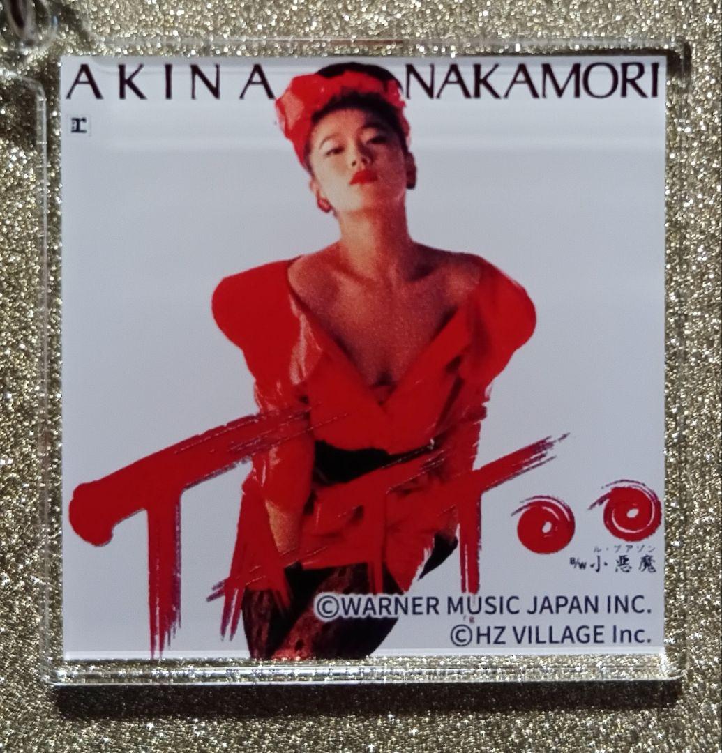 ヒ*ロ様 中森明菜写真展 ジャケットアクリルキーホルダーコンプリートセット