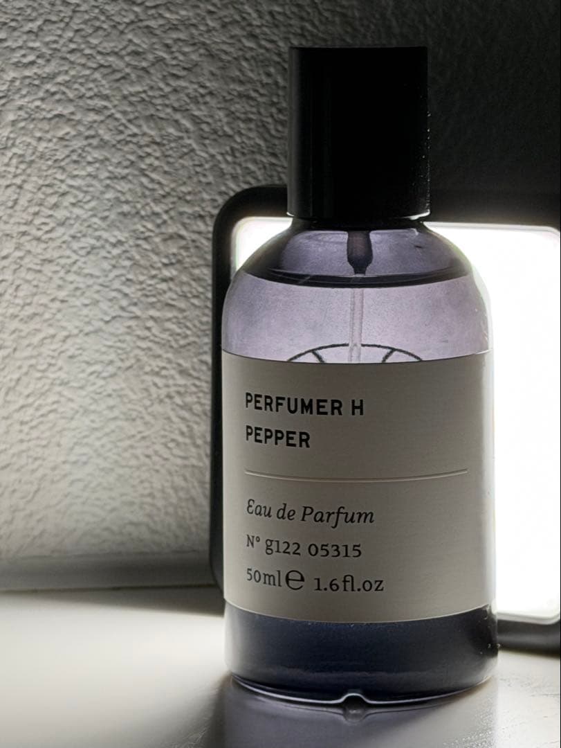 PERFUMER H ペッパー 50ml