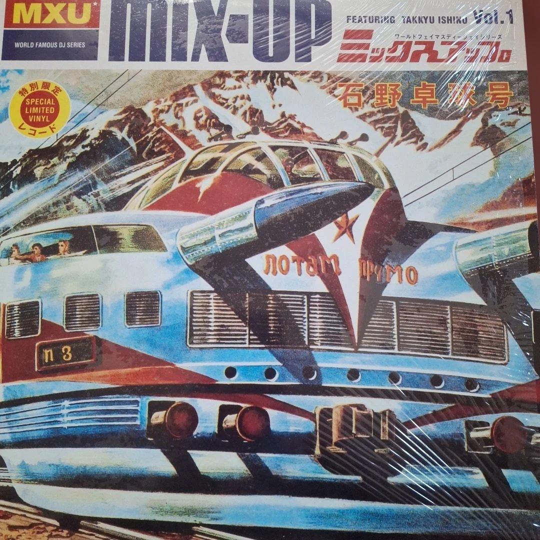 テクノ 石野卓球 系MIX CD収録曲 レコード 10枚セット