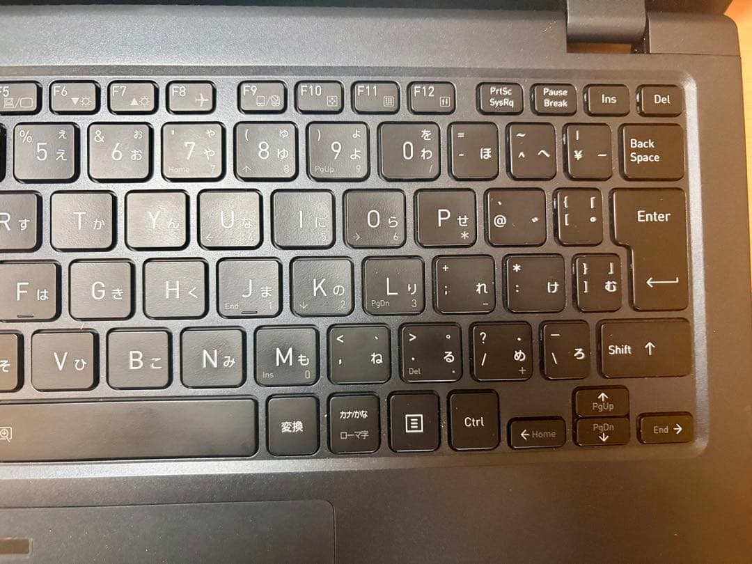 東芝Dynabook G83/KW 第12世代i5 16GB 256GB