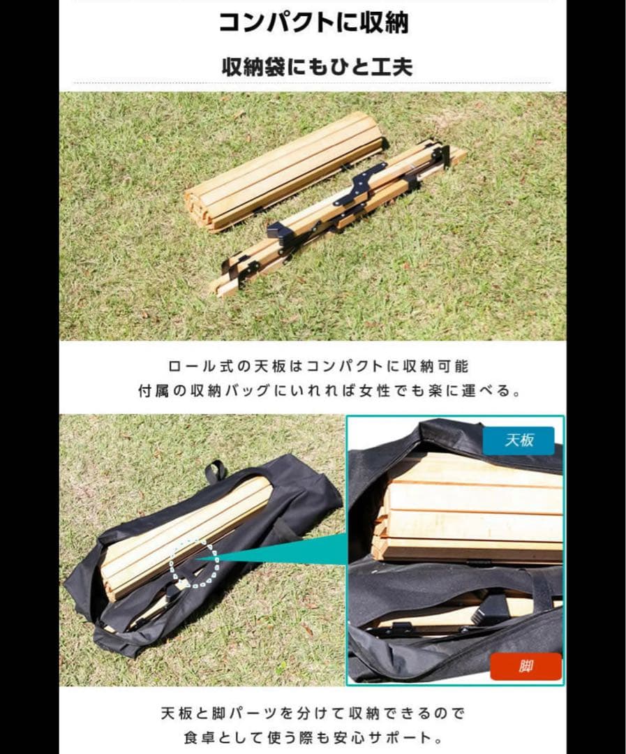 【新品】ビジョンピークス　クラシックウッドロールテーブル VP160401I07