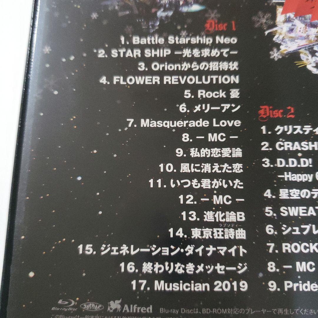 THE ALFEE 2019冬の乱 Battle Starship Alfee