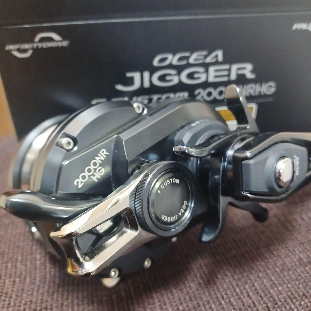 シマノOCEA JIGGR　 F CUSTOM2000NRHG