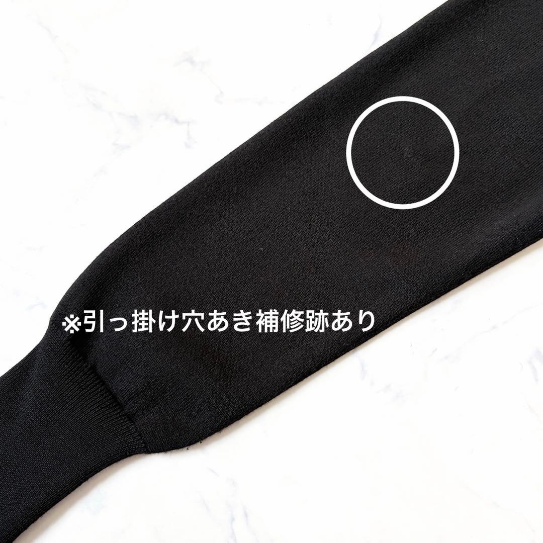 メアリーン