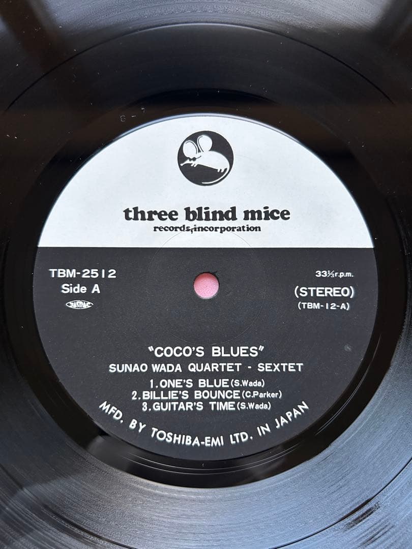 和田直 Quartet Coco's Blues TBM-2512