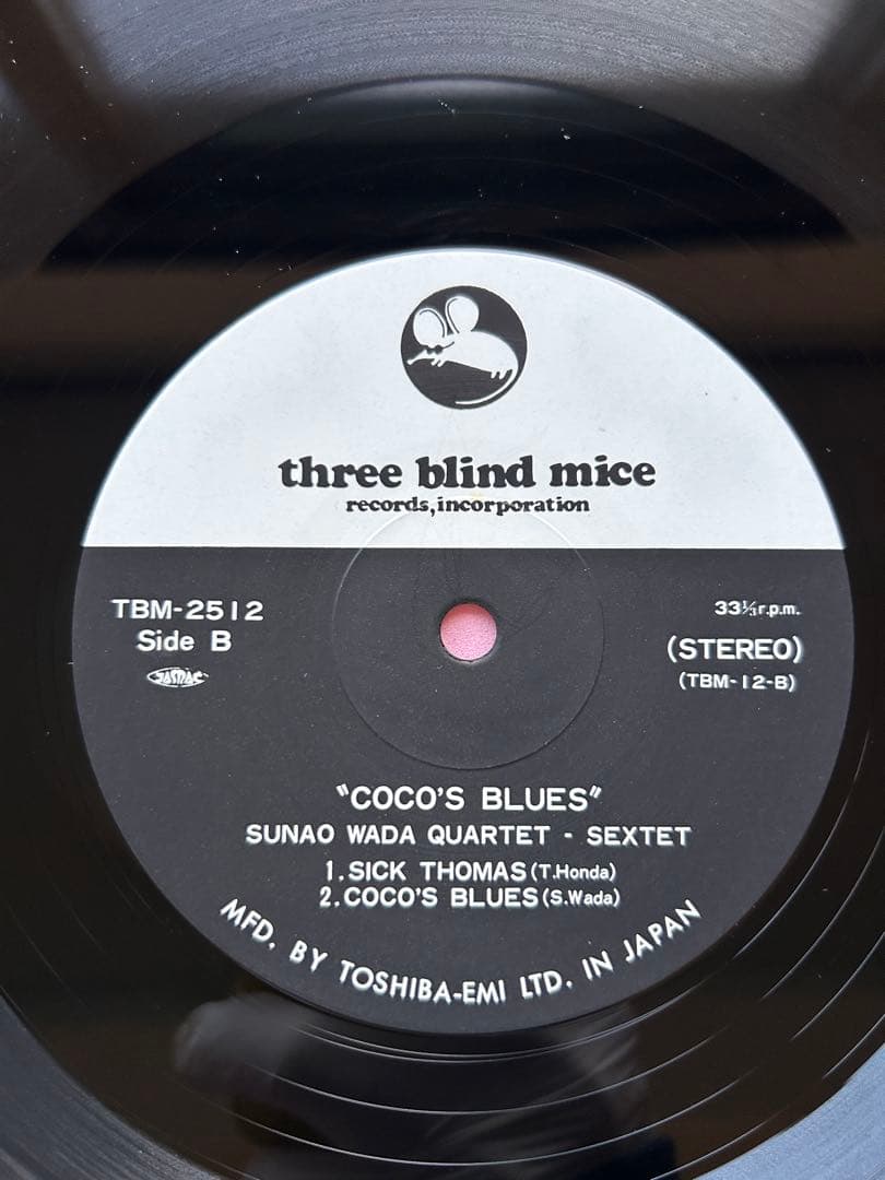 和田直 Quartet Coco's Blues TBM-2512