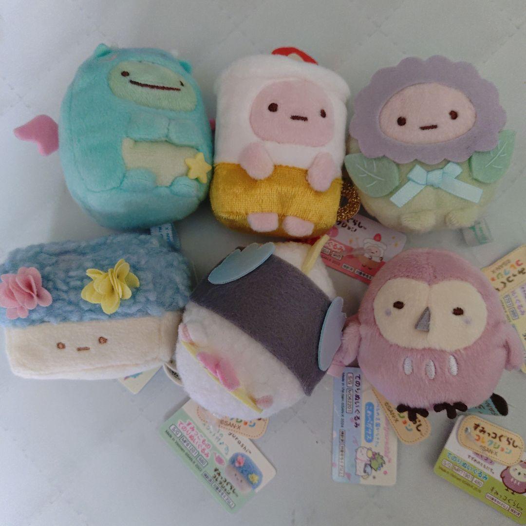 すみっコぐらし＊てのりぬいぐるみ まとめ売り