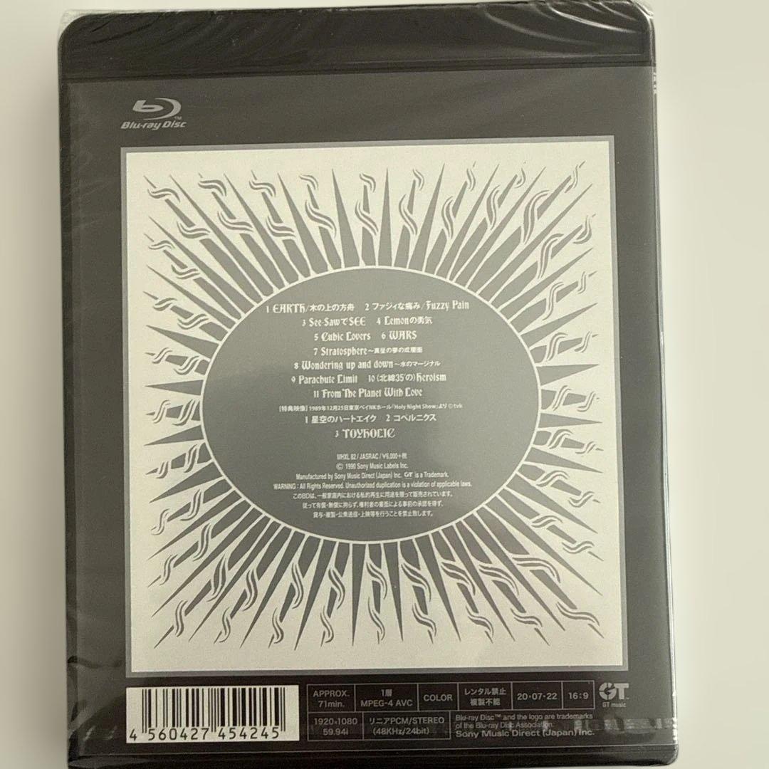 PSY・S/LIVE PSY・S Looking For The\\"ATLAS…