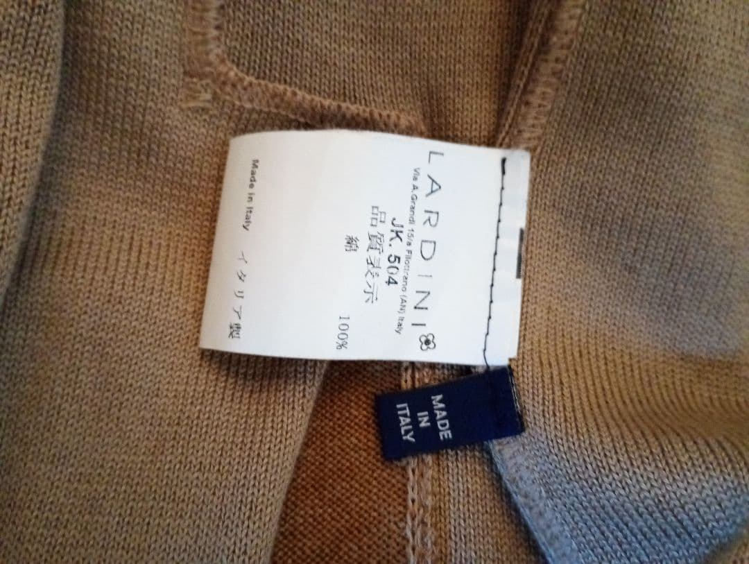 【最終値下げ】LARDINI ラルディーニ キャメル　ブートニエール付