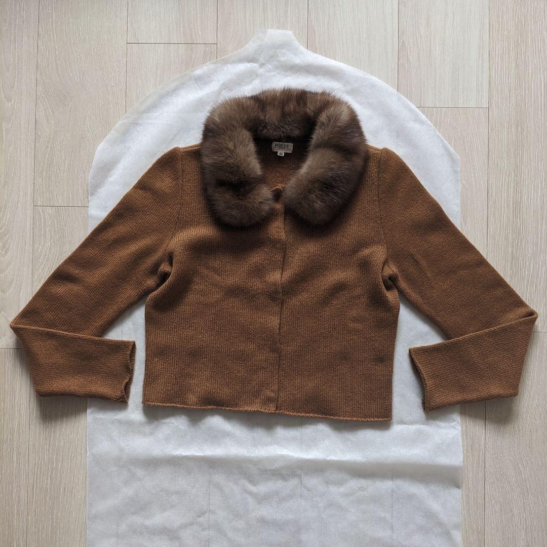 o*a様 美品♡FOXEY 艶々 セーブル ファー 付 カシミヤ カーディガン