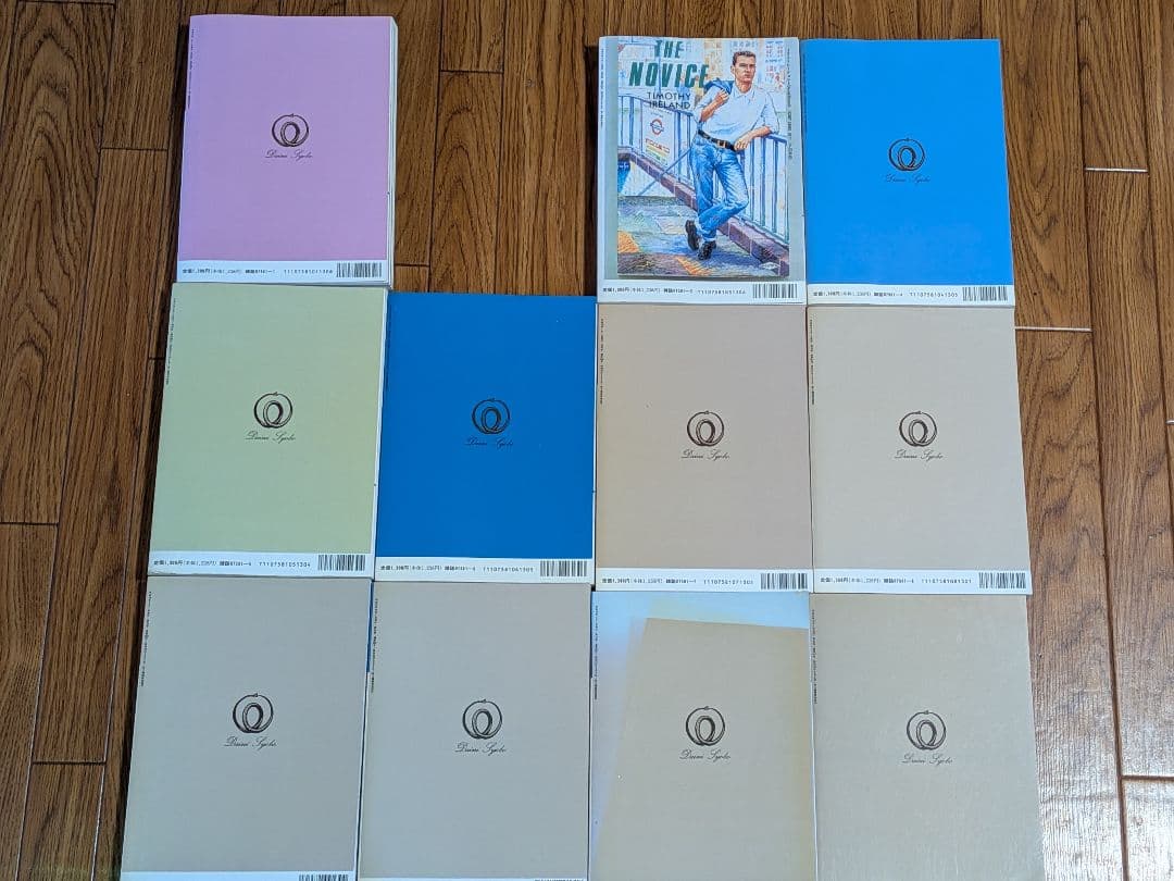 薔薇族2003年 11冊セット